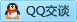 QQ在线咨询107140153
